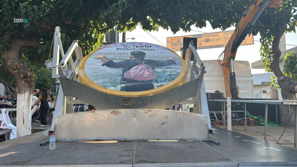 Ζωνιανά: Ρεκόρ και παράδοση στη 12η Γιορτή Βοσκού και Τυριού ( VIDEO )