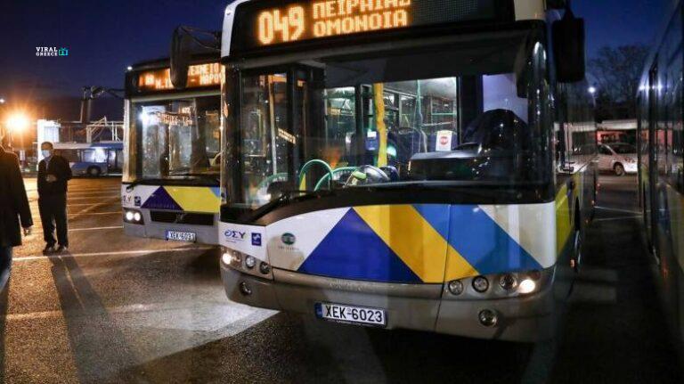 Μεθυσμένος επιβάτης ξυλοκόπησε οδηγό λεωφορείου στη Βάρη – Νοσηλεύεται με σπασμένη γνάθο 3140253