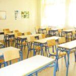 Κουδούνι για… λίγους: Οι μισοί νηπιαγωγοί ζήτησαν άδεια από την πρώτη μέρα