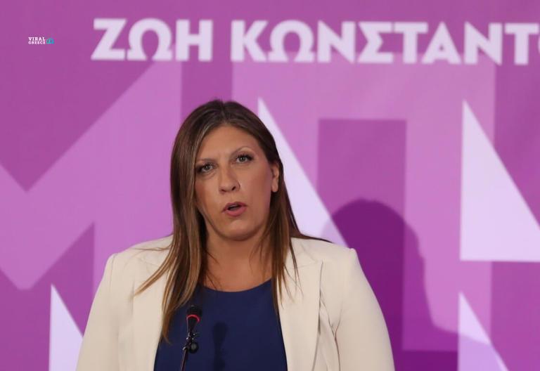 Τροχαίο ατύχημα για τη Ζωή Κωνσταντοπούλου – Το αυτοκίνητο βγήκε εκτός δρόμου AA1N2IVx.img