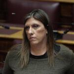 Ζωή Κωνσταντοπούλου: Το πόθεν έσχες της προέδρου της Πλεύσης Ελευθερίας Ζωή Κωνσταντοπούλου: Το πόθεν έσχες της προέδρου της Πλεύσης Ελευθερίας