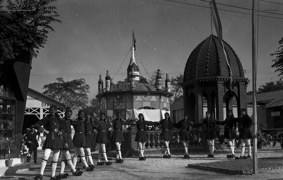 100 Χρόνια ΔΕΘ: Από το 1926 μέχρι σήμερα 3 Deth4.jpg