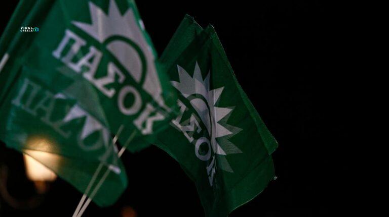 Σαν σήμερα, 3 Σεπτεμβρίου: Από την Επανάσταση του 1843 ως την ίδρυση του ΠΑΣΟΚ PASOK