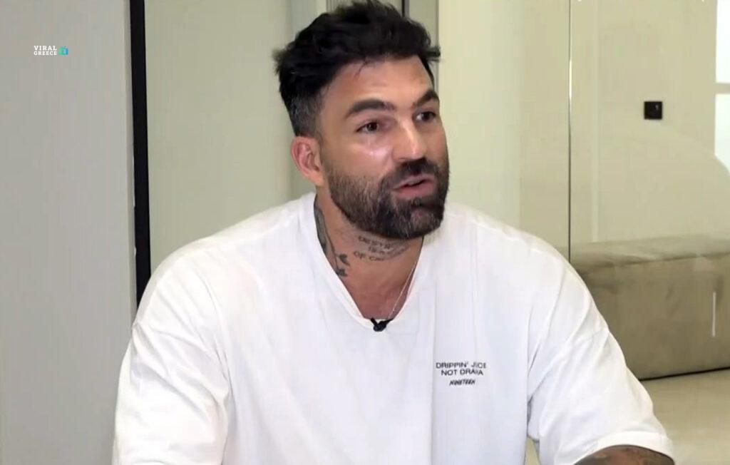 Ο Δημήτρης Αλεξάνδρου έσβησε το τατουάζ που είχε κάνει για την Ιωάννα Τούνη