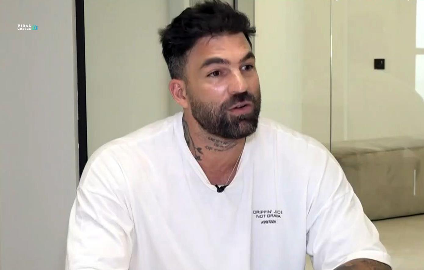 Ο Δημήτρης Αλεξάνδρου έσβησε το τατουάζ που είχε κάνει για την Ιωάννα Τούνη alexandroy01