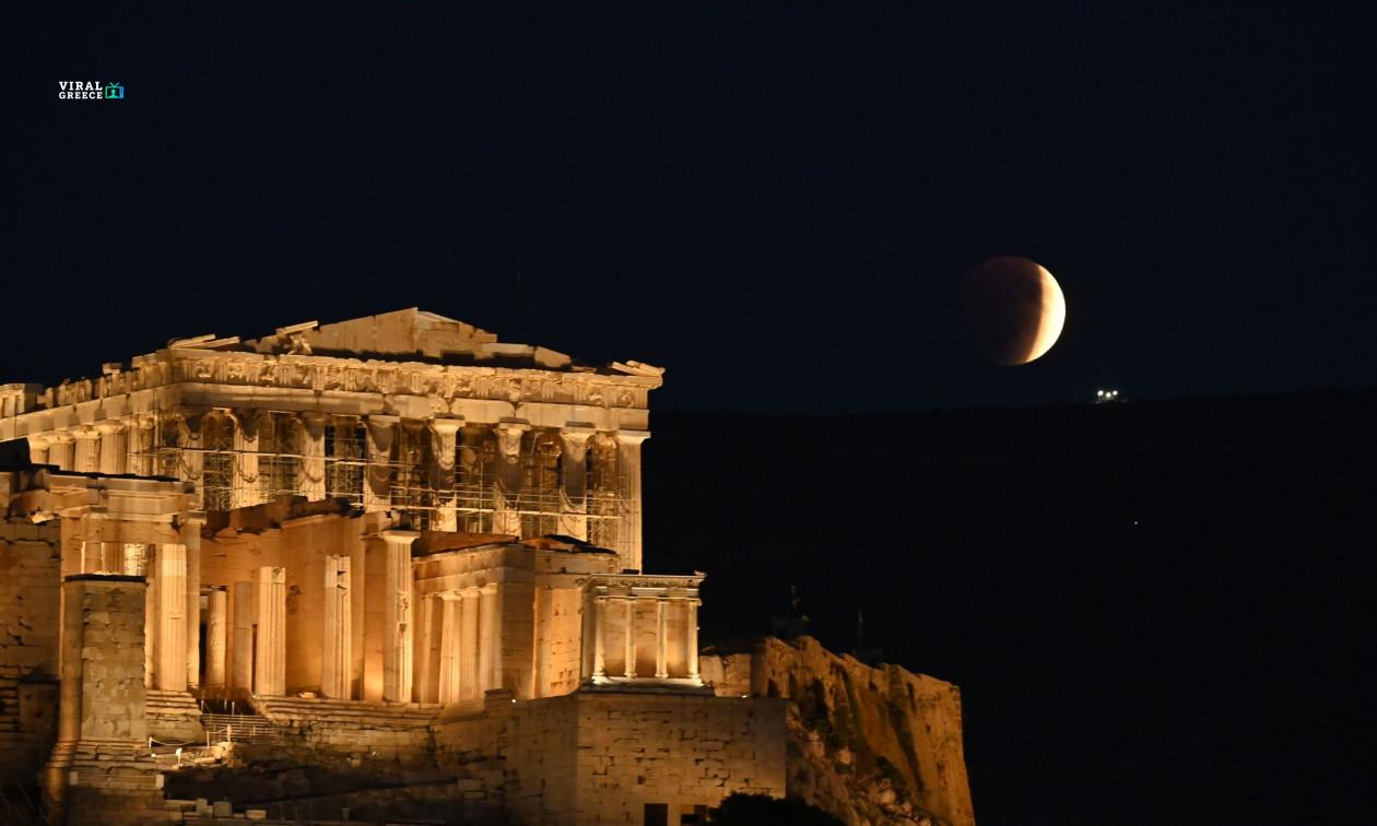 Το «Ματωμένο Φεγγάρι» μάγεψε τον κόσμο: Ολική έκλειψη Σελήνης σε Ευρώπη, Αφρική και Ασία b90a8165-4790994