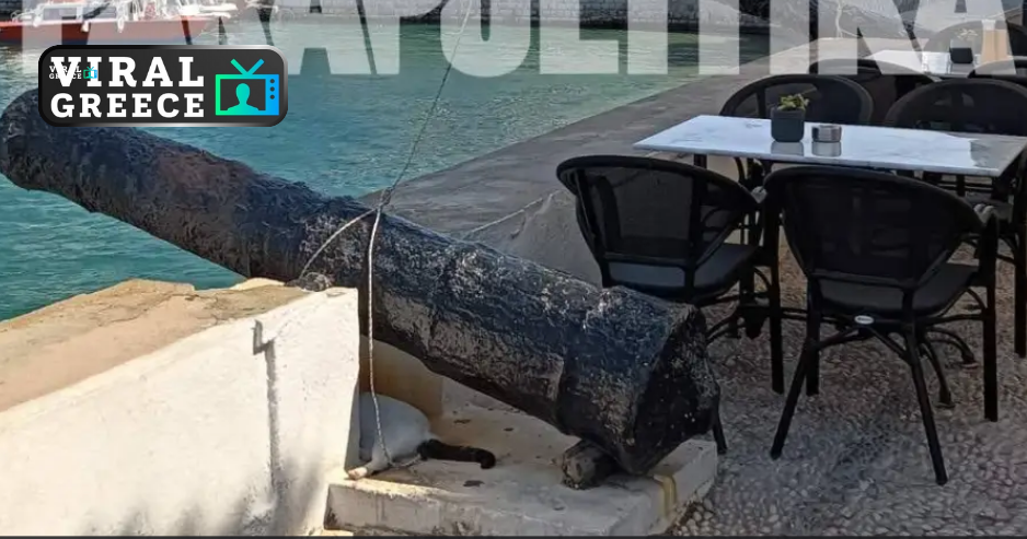 Καταγγελία για απρεπή συμπεριφορά επαγγελματία στις Σπέτσες – Έδεσε τέντα σε ιστορικό κανόνι του 1821