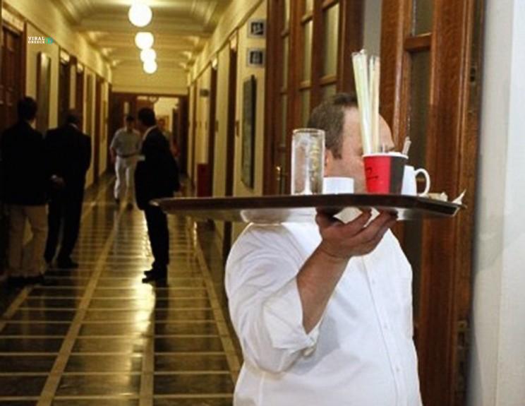 Ακρίβεια και στη Βουλή: Οι νέες τιμές-«φωτιά» σε καφέ, νερό και φαγητό στα κυλικεία