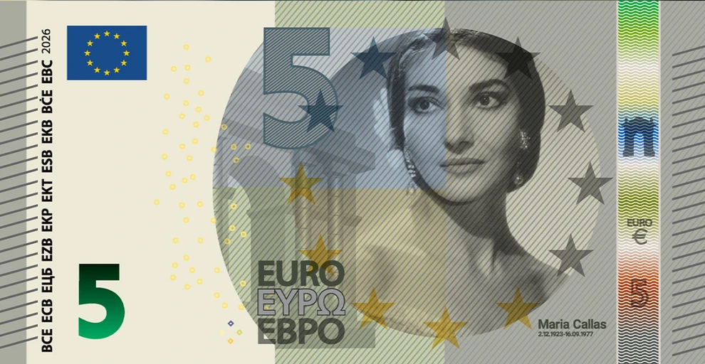 Το ευρώ ανανεώνεται: Ελληνικό χρώμα στα νέα χαρτονομίσματα, αποσύρεται το 500άρικο 1 kallas mesa.jpg