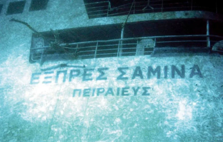 Σαν σήμερα 26 Σεπτεμβρίου 2000: Το ναυάγιο του «Εξπρές Σάμινα» που βύθισε στο πένθος την Ελλάδα mara-1390-64.jpg