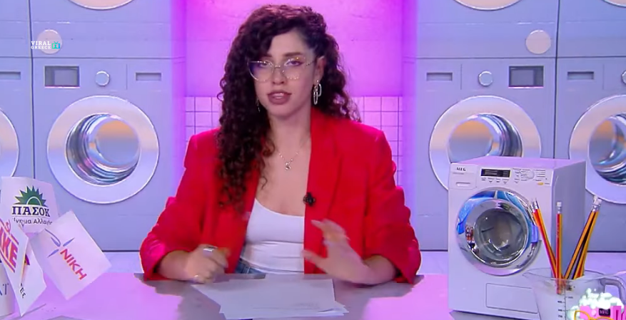 Σπύρος Μπιμπίλας για Νεφέλη Μεγκ: «Φροντίζουμε να μιλάμε σωστά ελληνικά όταν μιλάμε δημόσια» nefeli-megk