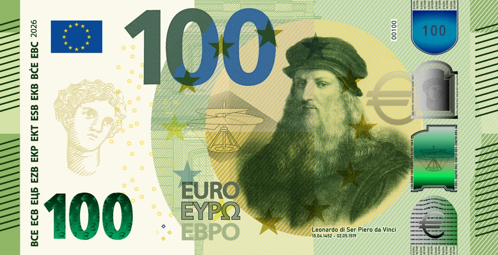 Το ευρώ ανανεώνεται: Ελληνικό χρώμα στα νέα χαρτονομίσματα, αποσύρεται το 500άρικο 5 shutterstock 2664996997 1.jpg