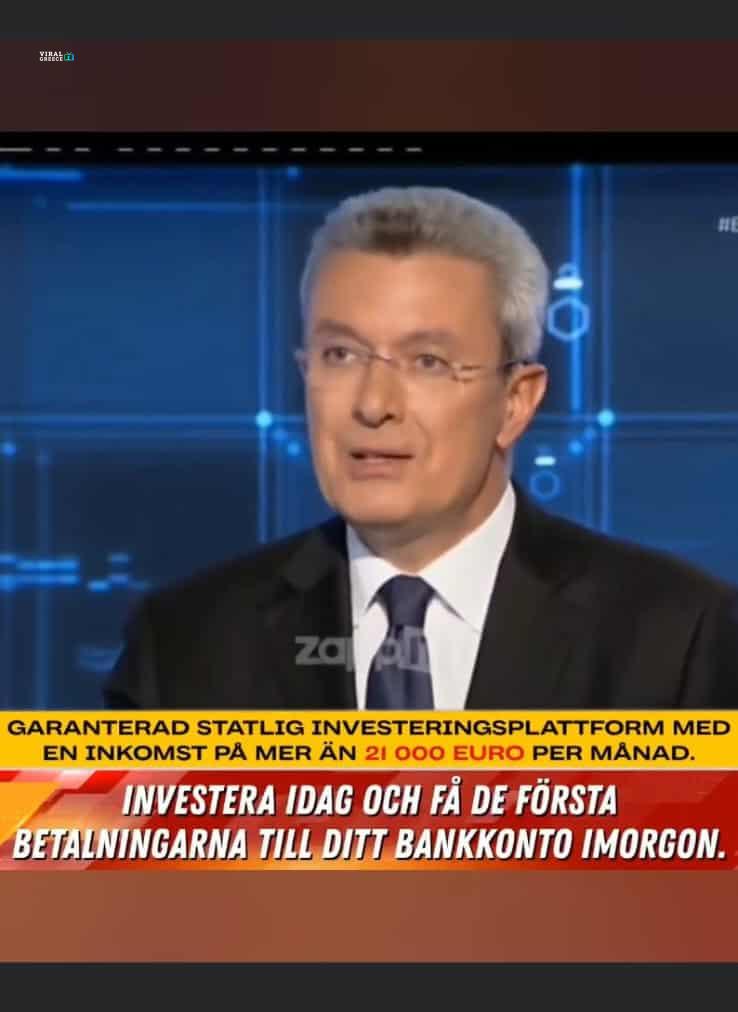 Απατεώνες με AI «δανείζονται» το πρόσωπο του Νίκου Χατζηνικολάου για να εξαπατήσουν πολίτες xatzinikolaou