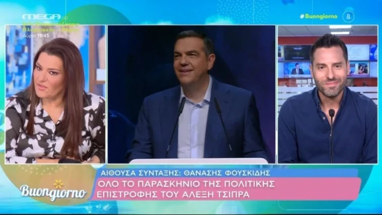 zarifi-tsipras