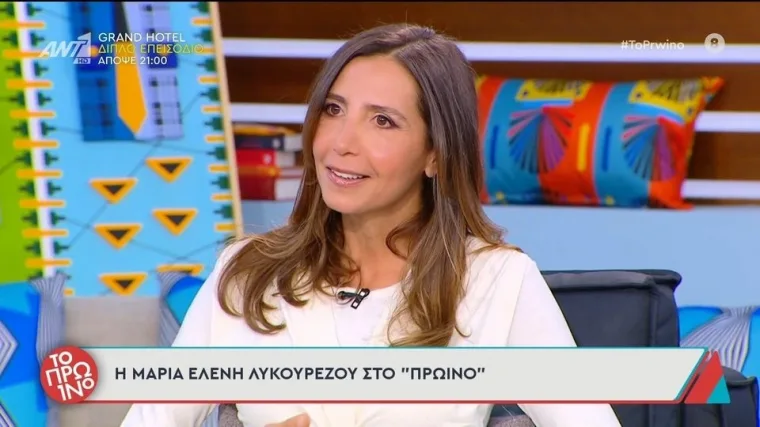 Λυκουρέζου: Η νομική αντιπαράθεση με την αδελφή της, η σχέση της και οι μεταβολές στην προσωπική της ζωή 1759916972998 575976217 likourezou