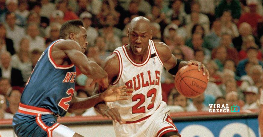 Συλλέκτης βρήκε στο πατάρι του εισιτήριο από το πρώτο παιχνίδι του Μάικλ Τζόρνταν στους Bulls (1984)