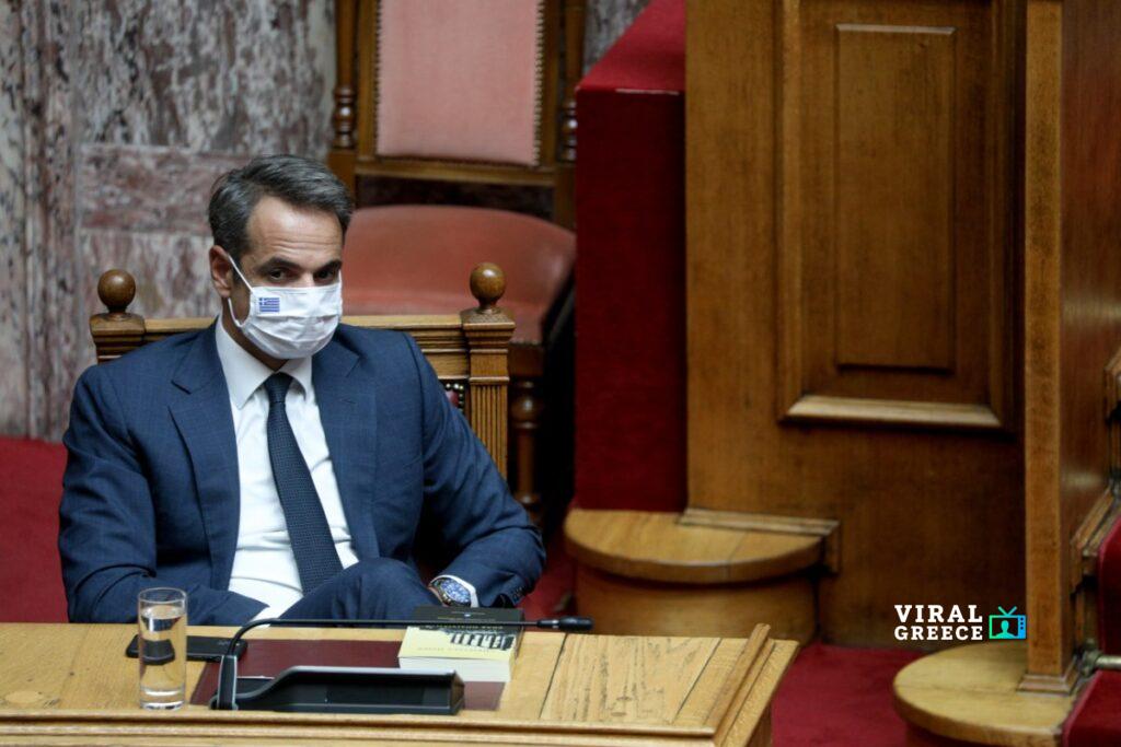 Με κορωνοϊό ο Κυριάκος Μητσοτάκης