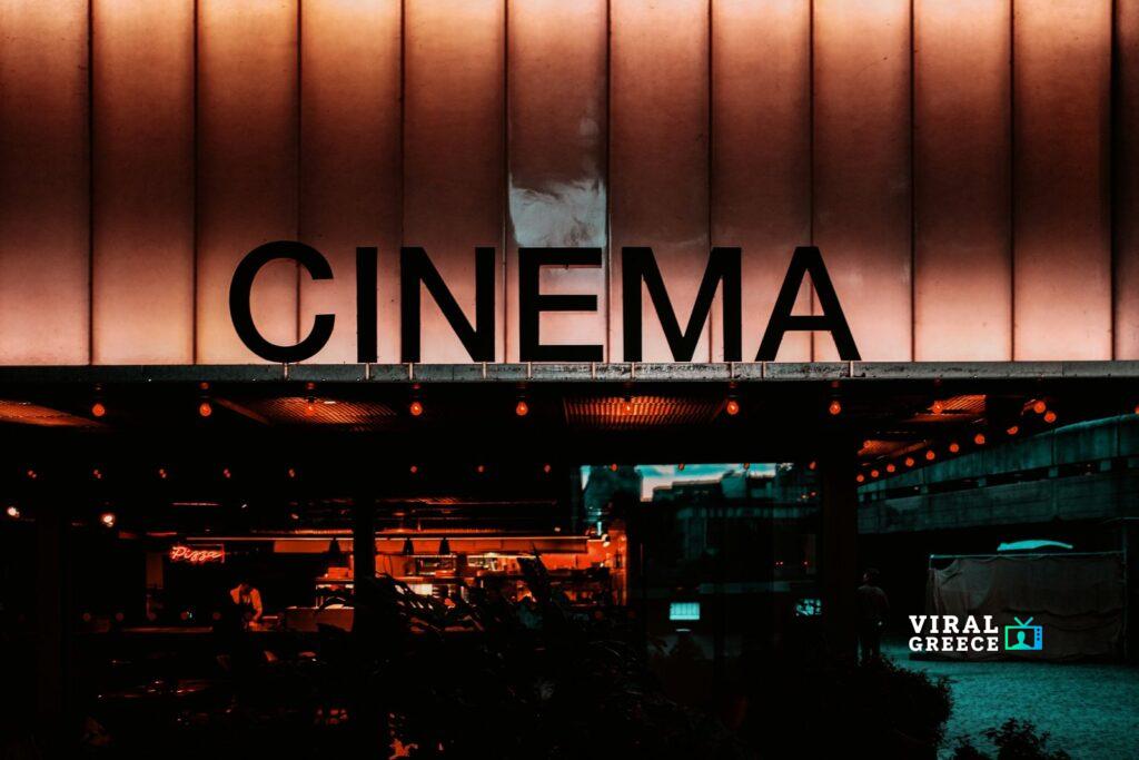 Επιστρέφει η «Γιορτή του Σινεμά»: Όλες οι ταινίες με εισιτήριο μόλις 2 ευρώ στις 30 Οκτωβρίου!