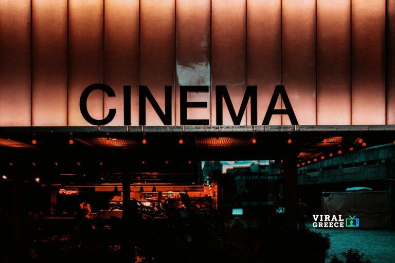 Επιστρέφει η «Γιορτή του Σινεμά»: Όλες οι ταινίες με εισιτήριο μόλις 2 ευρώ στις 30 Οκτωβρίου! 5d15dbb774b6ab03e815be9dec176361_XL