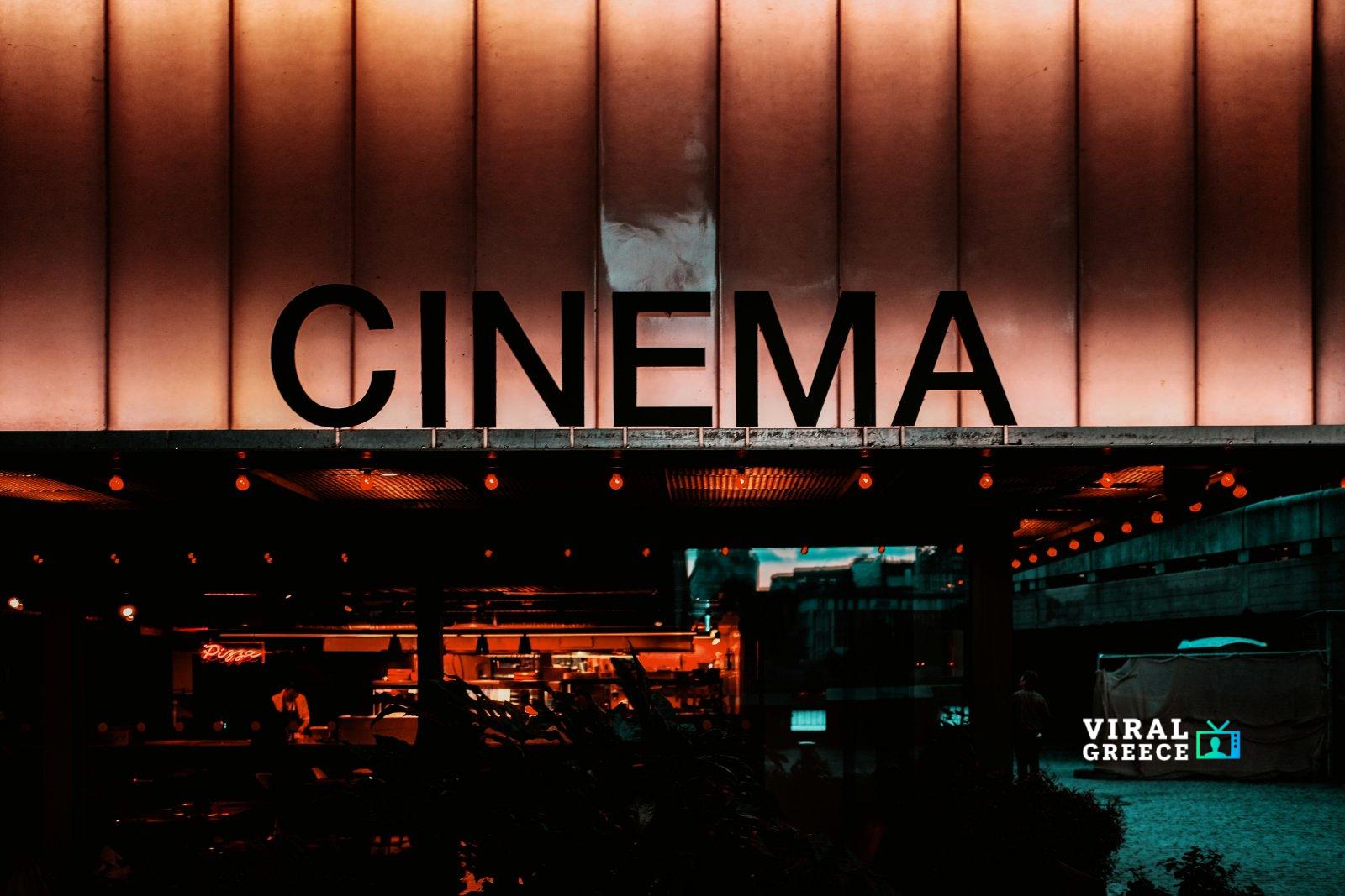 Επιστρέφει η «Γιορτή του Σινεμά»: Όλες οι ταινίες με εισιτήριο μόλις 2 ευρώ στις 30 Οκτωβρίου! 5d15dbb774b6ab03e815be9dec176361_XL