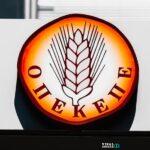 Νέα έφοδος της Οικονομικής Αστυνομίας στα γραφεία του ΟΠΕΚΕΠΕ – Κατάσχεσαν το αρχείο αιτήσεων για το 2025 Νέα έφοδος της Οικονομικής Αστυνομίας στα γραφεία του ΟΠΕΚΕΠΕ – Κατάσχεσαν το αρχείο αιτήσεων για το 2025