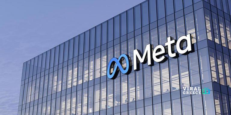 Meta: Μαζικές απολύσεις 600 εργαζομένων στη μονάδα Τεχνητής Νοημοσύνης