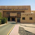 Στο Ντουμπάι λειτουργεί εδώ και 8 χρόνια νοσοκομείο για καμήλες – και ξεπερνά σε εντυπωσιασμό πολλά ανθρώπινα νοσοκομεία