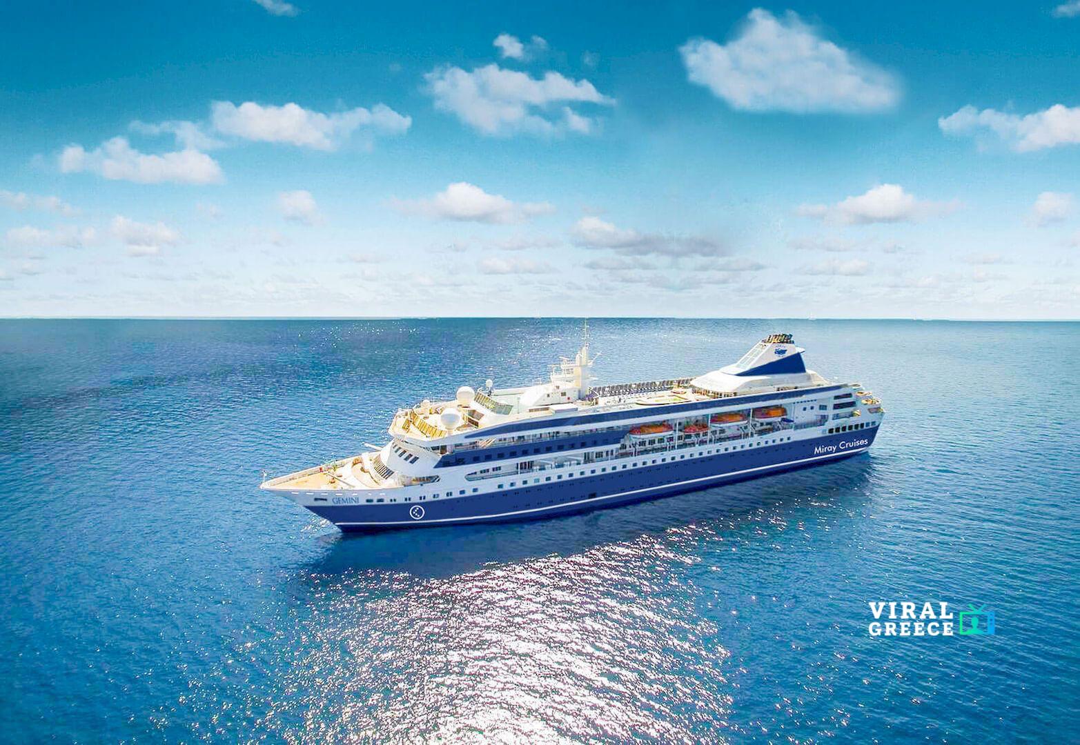 Τραγωδία στην Αυστραλία: 80χρονη βρέθηκε νεκρή αφού εγκαταλείφθηκε από κρουαζιερόπλοιο σε απομονωμένο νησί GEMINI AAA_649506319