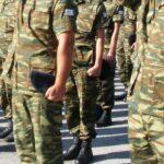 Ανατροπές στο στράτευμα: Εννεάμηνη θητεία αμέσως μετά το λύκειο Ανατροπές στο στράτευμα: Εννεάμηνη θητεία αμέσως μετά το λύκειο