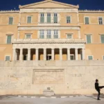 ΠΑΣΟΚ κατά κυβέρνησης για την τροπολογία του Αγνώστου Στρατιώτη – Ένσταση αντισυνταγματικότητας στη Βουλή ΠΑΣΟΚ κατά κυβέρνησης για την τροπολογία του Αγνώστου Στρατιώτη – Ένσταση αντισυνταγματικότητας στη Βουλή