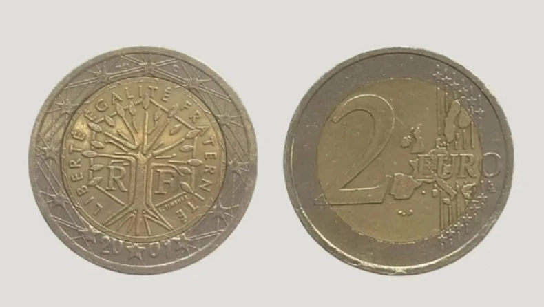 Το σπάνιο 2€ που μπορεί να αξίζει χιλιάδες ευρώ