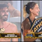 Φάνης Μπολέτσης και Στέλλα Ανδρεάδου: Οι μεγάλοι θριαμβευτές του Exathlon