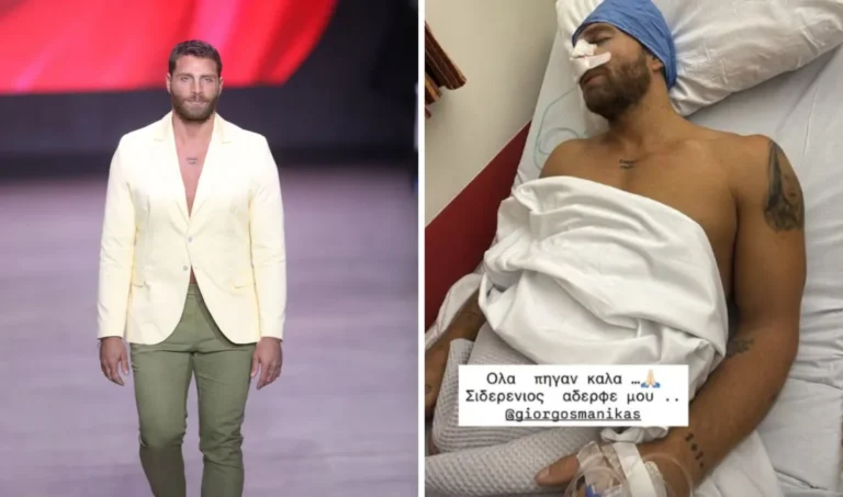Γιώργος Μανίκας στο νοσοκομείο – Η ανάρτηση που ανησύχησε τους followers του και τι συνέβη πραγματικά giorgos-manikas-xeirourgeio