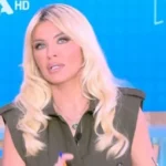 Κατερίνα Καινούργιου: Ξέσπασε on air για τα δημοσιεύματα περί εγκυμοσύνης και αποχώρησης από την εκπομπή Κατερίνα Καινούργιου: Ξέσπασε on air για τα δημοσιεύματα περί εγκυμοσύνης και αποχώρησης από την εκπομπή