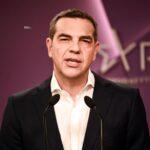 Πόσα χρήματα χάνει ο Αλέξης Τσίπρας τώρα που παραιτήθηκε από το βουλευτικό αξίωμα Πόσα χρήματα χάνει ο Αλέξης Τσίπρας τώρα που παραιτήθηκε από το βουλευτικό αξίωμα