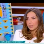 Λυκουρέζου: Η νομική αντιπαράθεση με την αδελφή της, η σχέση της και οι μεταβολές στην προσωπική της ζωή Λυκουρέζου: Η νομική αντιπαράθεση με την αδελφή της, η σχέση της και οι μεταβολές στην προσωπική της ζωή