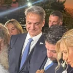 Ο Κυριάκος Μητσοτάκης κουμπάρος στον γάμο της Εβίνας Γιακουμάτου και του Ελπιδοφόρου Παπανικολόπουλου