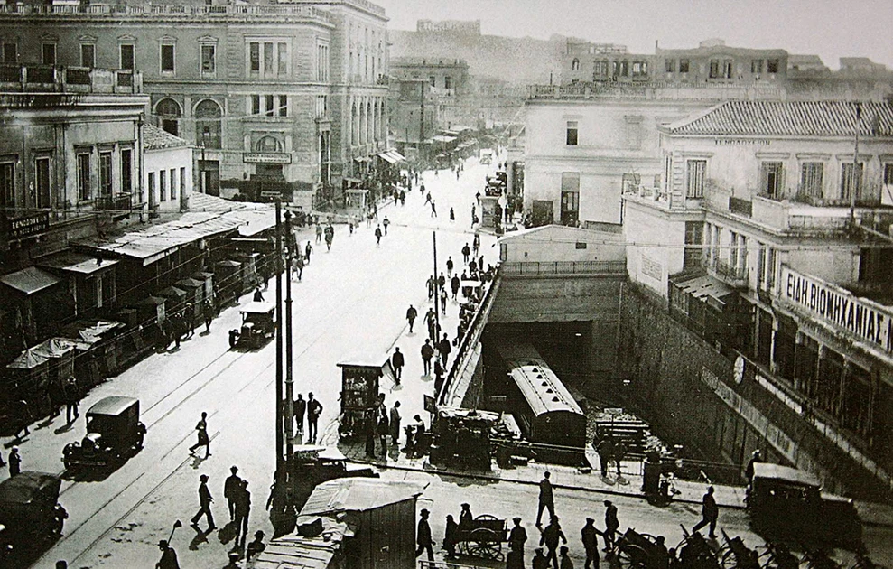 Σαν σήμερα 14 Οκτωβρίου το 1862: Η πλατεία Όθωνα γίνεται πλατεία Ομονοίας 2 omonoia1895.jpg