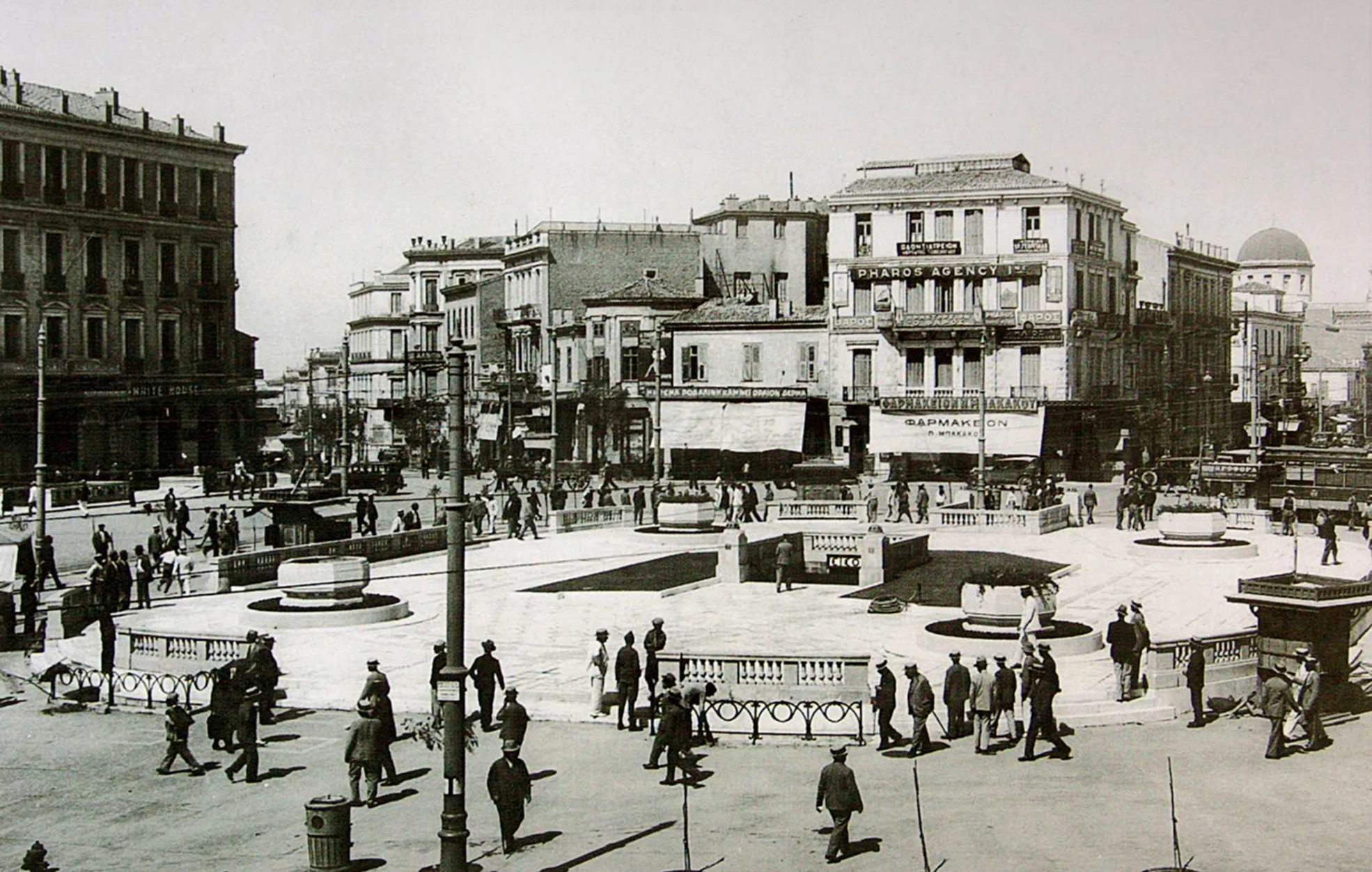 omonoia1930.jpg