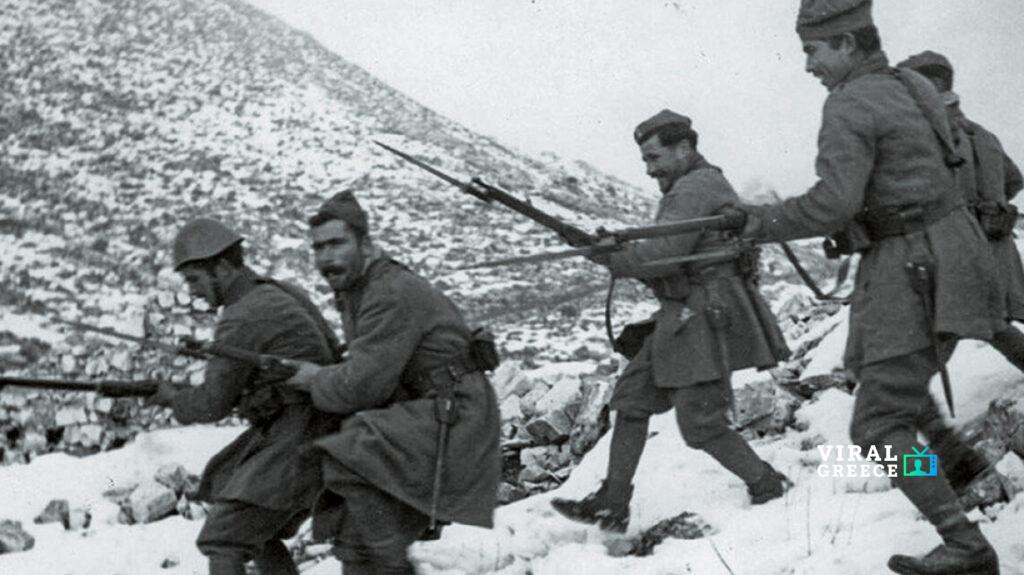 Σαν σήμερα, 28 Οκτωβρίου 1940: Η Ελλάδα είπε το ιστορικό «Όχι» και μπήκε στον Β΄ Παγκόσμιο Πόλεμο