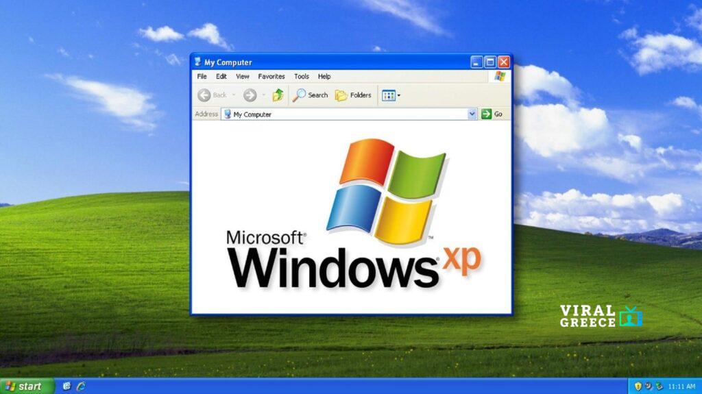 Σαν σήμερα 25 Οκτωβρίου 2001 : Κυκλοφόρησαν τα Windows XP — Το λειτουργικό που άλλαξε για πάντα τους υπολογιστές