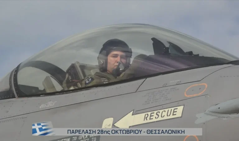 ο_πιλοτος_του_f-16_μετα_τη_viral_πτηση_-_δεν_περιγραφεται_με_λογια_η_στιγμη