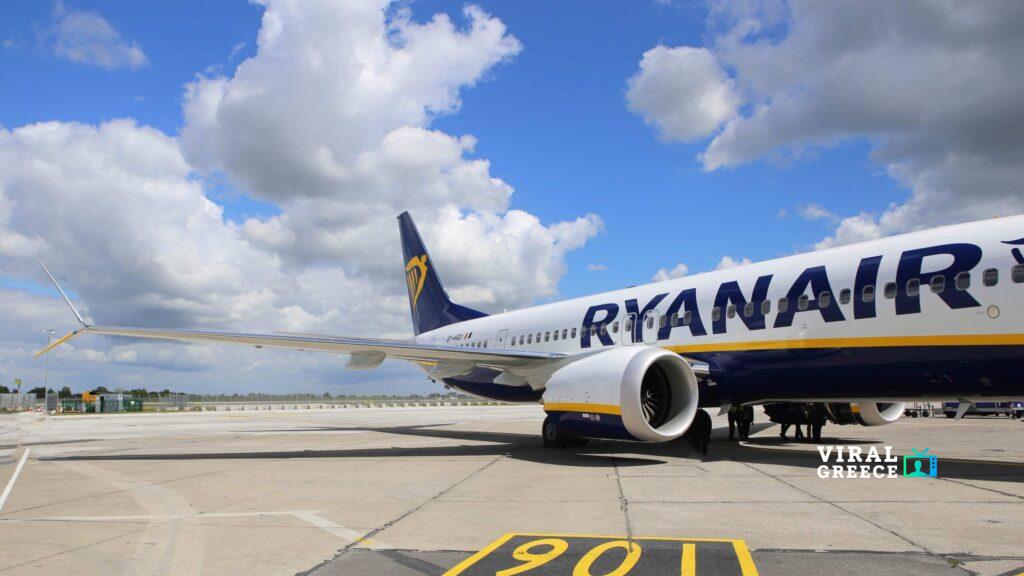 Αλλαγές στις πτήσεις της Ryanair από 12 Νοεμβρίου!