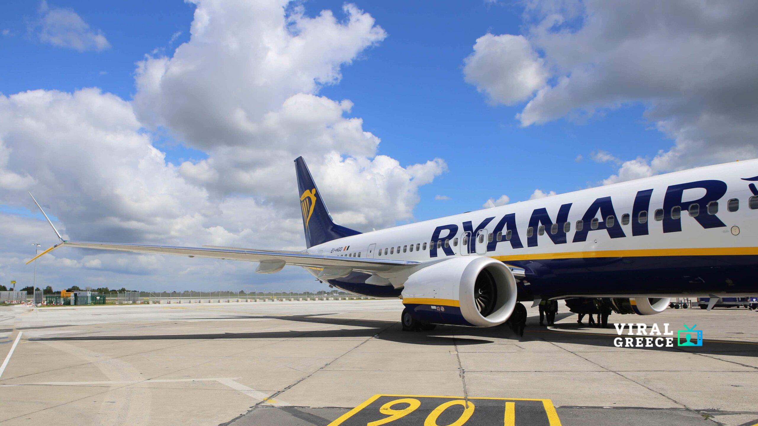 Αλλαγές στις πτήσεις της Ryanair από 12 Νοεμβρίου! 23-2-scaled