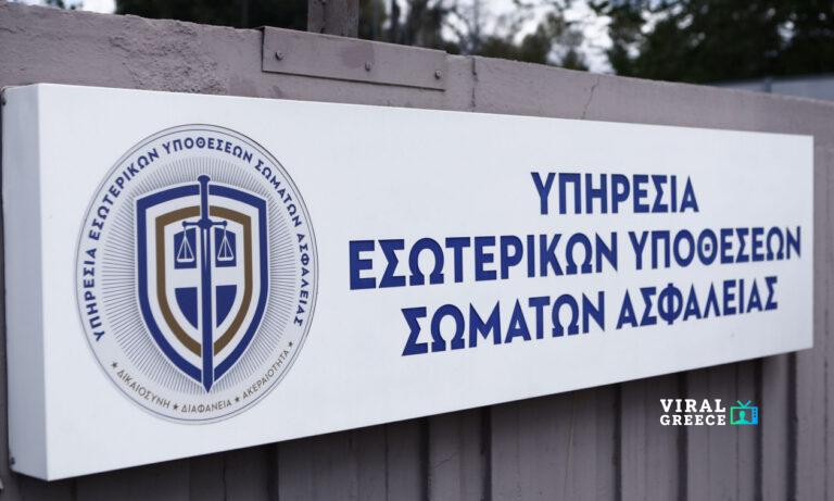 Καταγγελία–σοκ στην Εύβοια: Αστυνομικοί κατηγορούν τον διοικητή τους για bullying, “τιμωρητικές” άδειες και… κλειδωμένη τουαλέτα 30051bd9-adiafthoroi-elas