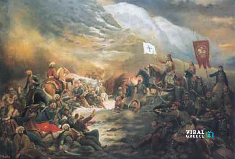 Σαν σήμερα 24 Νοεμβρίου 1826 : Η νίκη του Καραϊσκάκη στην Αράχωβα 875_f7d11a69-c001-461b-9c1b-e16e7d444629