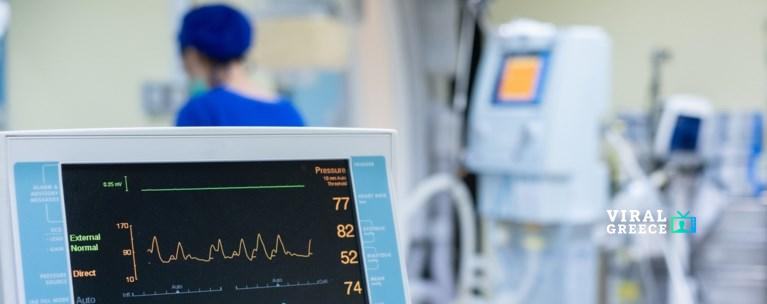 Έχασε τη μάχη για τη ζωή ο 22χρονος που κατάπιε ολόκληρο μπέργκερ 8e6b16c001bd48c99a58269013b950e1