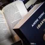 Τα Jumbo «τρολάρουν» την Ιθάκη και τον Αλέξη Τσίπρα στη νέα χριστουγεννιάτικη καμπάνια τους Τα Jumbo «τρολάρουν» την Ιθάκη και τον Αλέξη Τσίπρα στη νέα χριστουγεννιάτικη καμπάνια τους