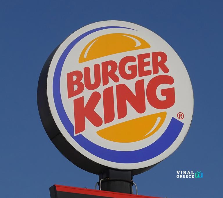 Burger King: Επεκτείνεται εκτός αεροδρομίων – Το πρώτο κατάστημα στο Χαλάνδρι