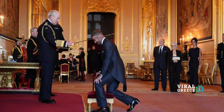 «Σερ» Ντέιβιντ Μπέκαμ: Ο βασιλιάς Κάρολος τον έχρισε ιππότη AA1PMVki.img